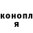 МЕТАДОН белоснежный Taras Kavun