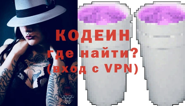 дурь Аркадак