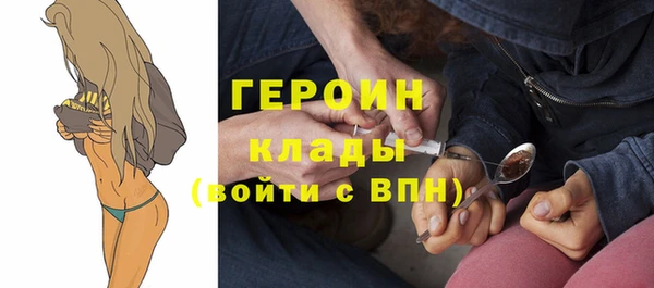 марки nbome Баксан
