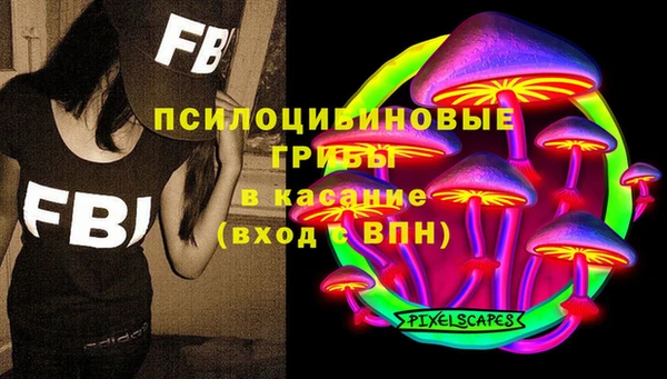 гашиш Балахна