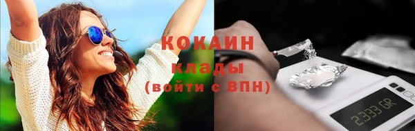 гашиш Балахна