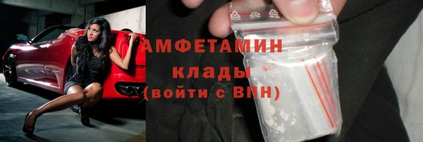 гашиш Балахна