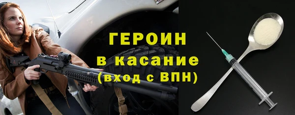 марки nbome Баксан