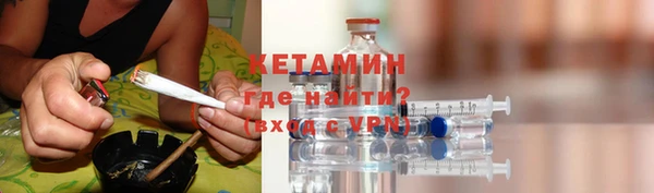 марки nbome Баксан