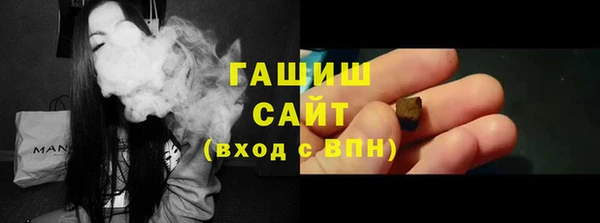 марки nbome Баксан