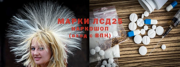тгк Балабаново