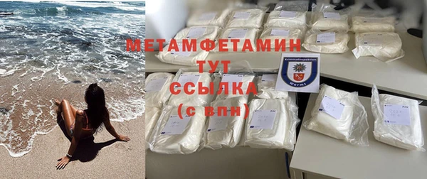 марки nbome Баксан