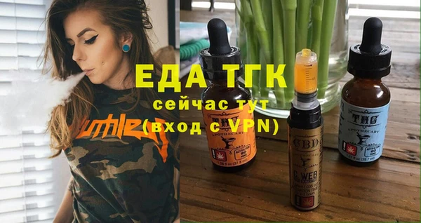 марки nbome Баксан