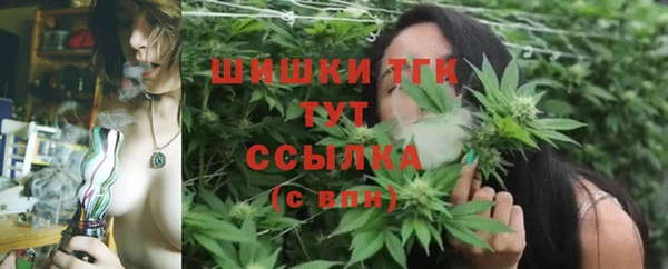 гашиш Балахна