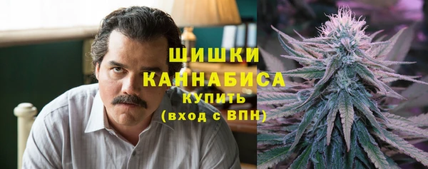 марки nbome Баксан