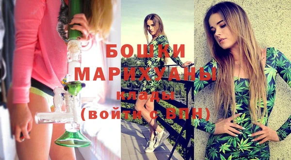 марки nbome Баксан