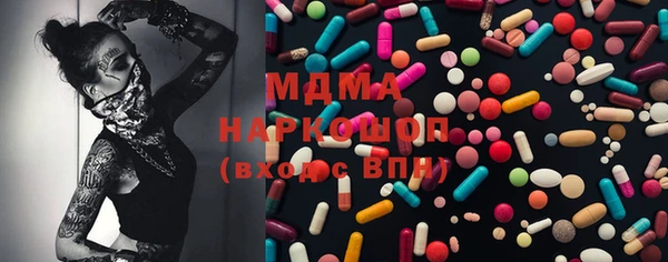гашиш Балахна