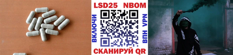 Лсд 25 экстази ecstasy  Новозыбков 