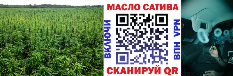 даркнет сайт  Новозыбков  ТГК вейп 